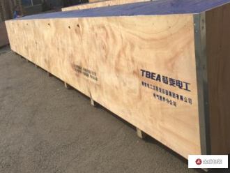 大型(xing)包裝箱