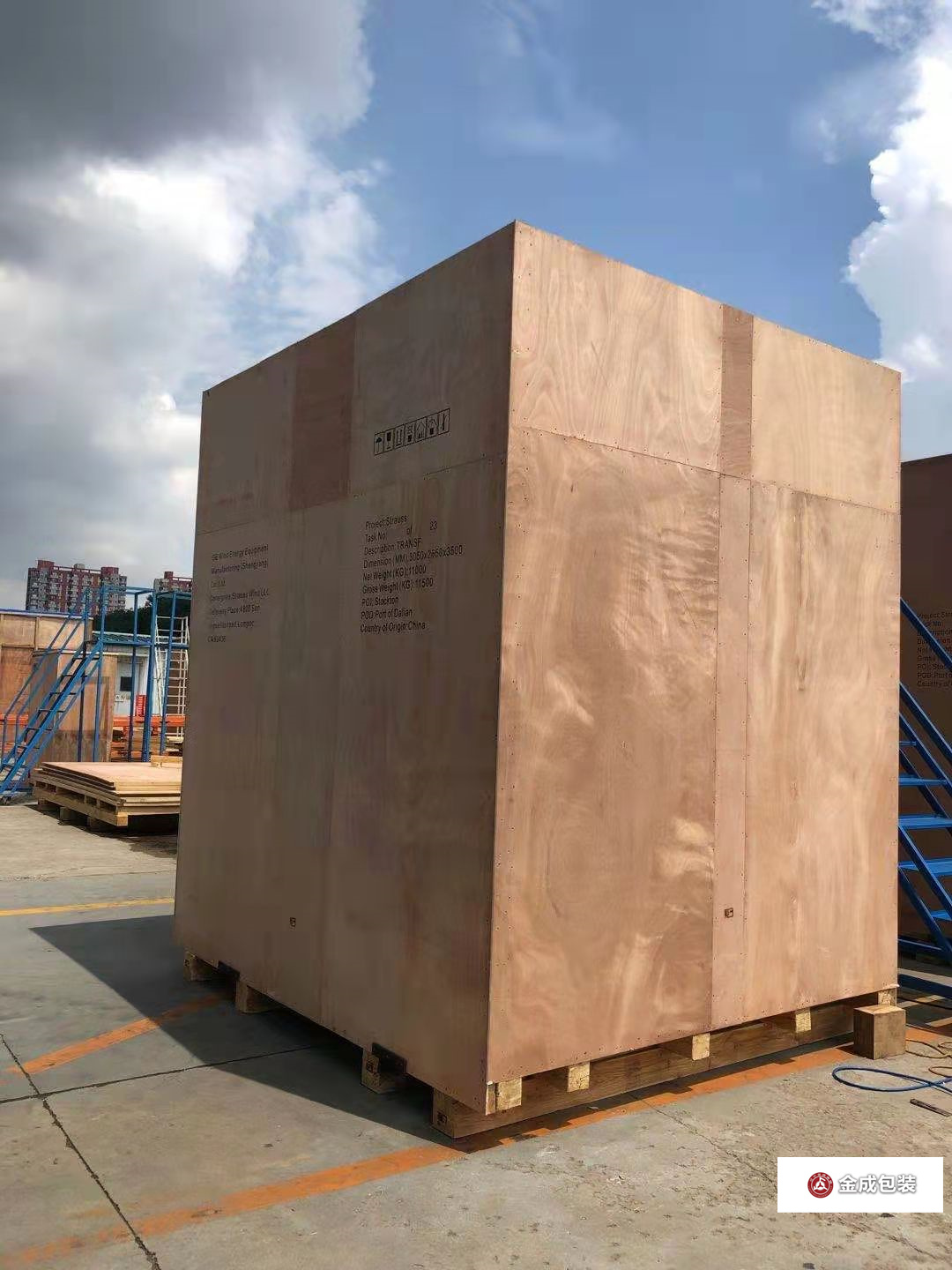 大型熱(rè)處理包裝箱