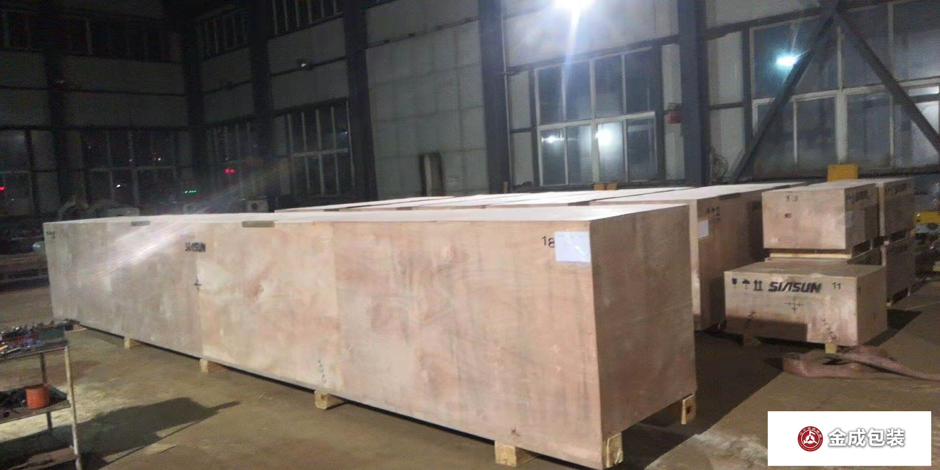 重型(xíng)熱處理木箱