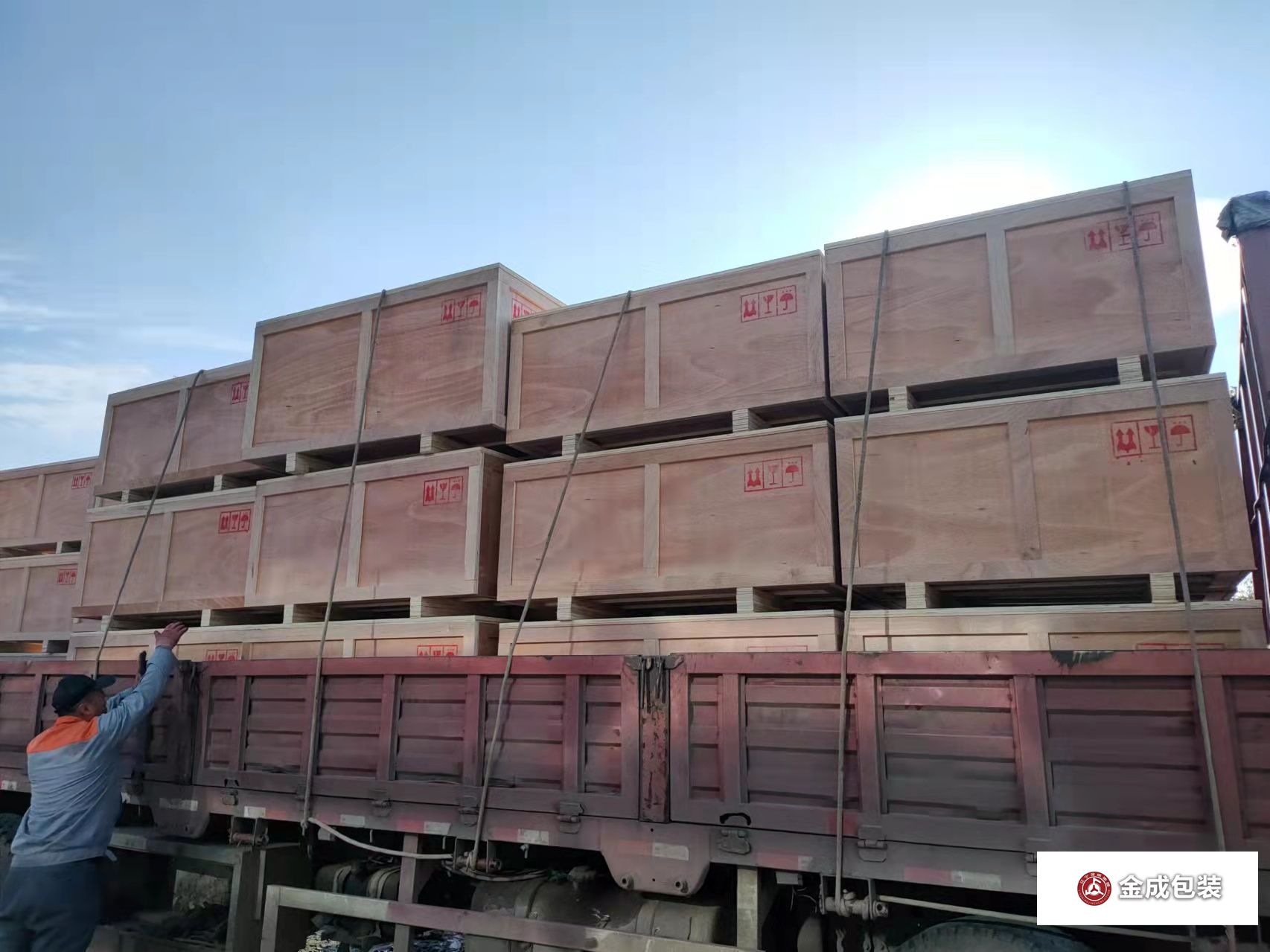 出(chu)口免熏蒸(zhēng)木箱