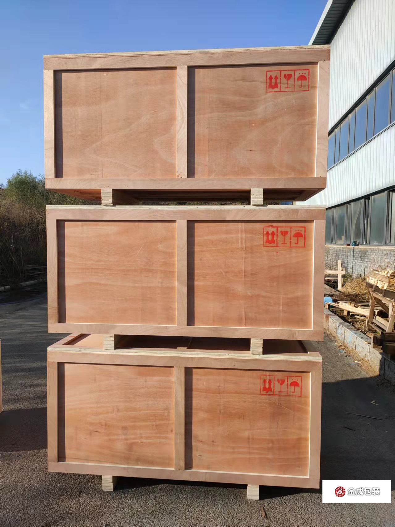 免(mian)熏蒸出口(kou)木箱